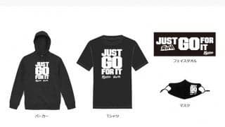 ロッテが「JUST GO FOR IT」グッズ販売　46年ぶりリーグ1位へ「ファンと心ひとつに」