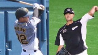 14日の公示　阪神ドラ2の井上が初昇格　ロッテはチェンが9年ぶり日本復帰登板