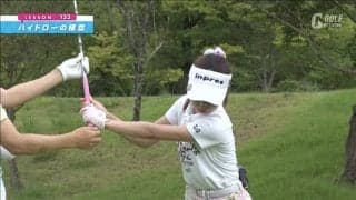 まだまだ飛距離が伸びるかも？　飛ばすための体の使い方