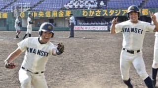 【準硬式野球部】首位攻防戦第一ラウンドに勝利し、優勝に王手