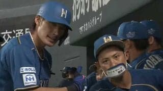 「いやバット投げかっこよ」　もやは芸術…ハム大田の12号先制2ランにファン惚れ惚れ