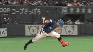 「ドンマイとしか言えない」日ハム杉谷、不運な“守備妨害”にファンも同情