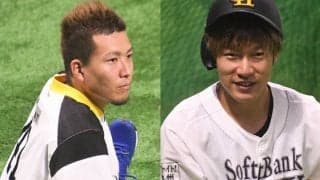 「めっちゃおもろ」鷹・柳田が千賀へ深々頭を下げる…謝罪シーンにファン爆笑