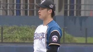 日ハム吉田輝星、2軍戦で5回パーフェクト　雨の影響でぬかるむグラウンドで好投
