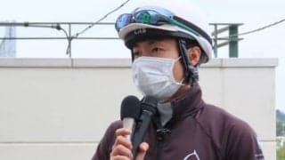 マジックキャッスル大野拓弥騎手「決め手のある馬なのでチャンスはあるかなと思っています」/秋華賞共同会見