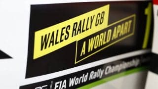名門ラリーGBの名前が消える？　2021年WRC英国戦は北アイルランド拠点が濃厚