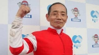 森下博元騎手の引退セレモニーに向けメッセージを募集