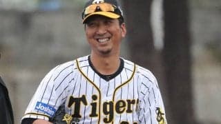 15日の公示　阪神が今季で引退の藤川球児を登録　オリックスは山崎福＆荒西抹消
