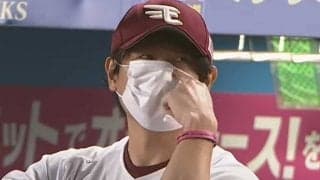 「涌井さんギャップがすぎるわ」降板後に起きた思わぬハプリングにファン胸キュン