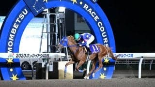 【エーデルワイス賞】ソロユニットが5連勝！4馬身突き放す