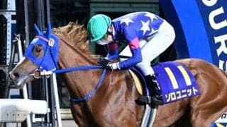 【エーデルワイス賞】阿部龍「真面目に走ってくれる」道営ソロユニットが5連勝