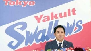 燕・五十嵐、引退表明後に同級生石川と練習「泣くの堪えた」　会見の一問一答