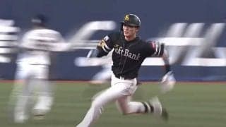 「速すぎてもう怖い」「気づいたら三塁に」鷹周東の“規格外打”にファン震撼