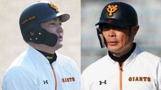 補強ポイントは投手も1位候補は近大佐藤　巨人が育てたい亀井、丸の後釜
