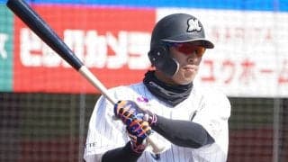 ロッテ和田が1軍本体に合流　角中、藤岡、菅野ら5人は2軍本体の練習に合流