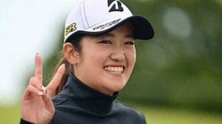 単独首位はペ・ソンウ、1打差で前週V・稲見萌寧、山路晶ら5選手が追いかける大混戦