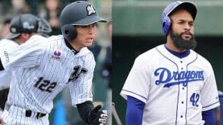 16日の公示　ロッテ鳥谷、和田ら4選手が復帰　阪神板山、広島田中法ら昇格、中日アルモンテ抹消