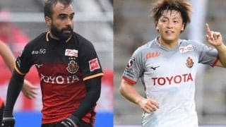 上位争う名古屋、ガブリエル・シャビエル＆相馬勇紀の負傷報告 両選手ともに約3週間の治療期間