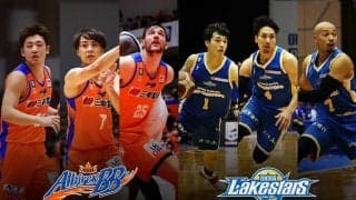 ともに1勝3敗で迎える新潟アルビレックスBBと滋賀レイクスターズ、新潟は地元出身選手の奮起に期待