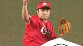 「最後の真っ直ぐのエグさ」ロッテ澤村の154キロ超絶アウトローにファンお手上