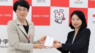 佐賀競馬が豪雨災害の被災者支援の義援金247万円、贈呈式が行われる