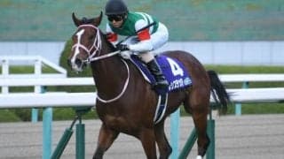 2歳女王レシステンシアはマイルCSかエリザベス女王杯での復帰を視野