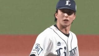 「男の俺でも惚れる」　西武右腕“イケメン変則フォーム”奪三振ショーにファン恍惚