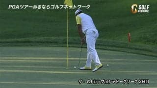 【動画】松山英樹、9番パー4でイーグル未遂のスーパーショットを披露！