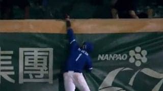 「入っ…てない!!」　台湾プロ野球の敵味方＆ファンを騙したHR強奪キャッチが凄い