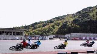 山陽G2（4日目）ピックアップ