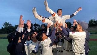 【大学野球】東北福祉大が5季連続の優勝　ドラフト候補の元山がV打「無敗で優勝できて嬉しい」