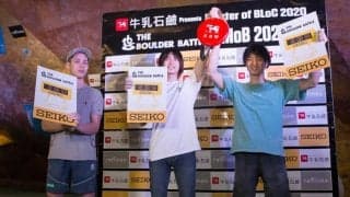 土肥圭太、石松大晟が同着優勝！ 土肥は20歳の誕生日を自ら祝う　THE BOULDER BATTLE【男子】