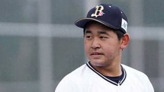 18日の公示　楽天が巨人から移籍の田中貴也を登録　オリックス宮城がプロ初勝利へ昇格