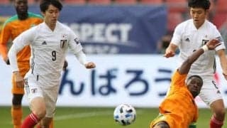 スペインの知将がコートジボワール戦で「日本が挽回できた理由」を分析