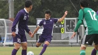住永の芸術F K弾がさく裂！　専大に２-０で完勝／関東大学１部リーグ戦