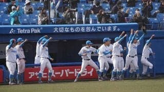 【大学野球】東大が「勝ち点0.5」を獲得　土壇場9回2死から同点打、1-1で立大に引き分け