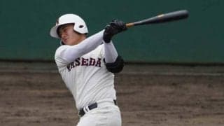 【高校野球】早実が主将・清宮弟の適時打で選抜へ向け好発進　「ガチガチに緊張しました」