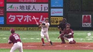 鷹、20日にも優勝M点灯　8連勝でロッテと最大5.5ゲーム差、楽天は借金生活