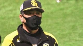 鷹・工藤監督、3盗塁の周東を絶賛　「一緒にやってきた選手の中でもトップクラス」