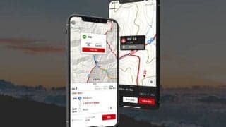 YAMAP、コースタイムを自動計算する登山計画機能＆フィールドメモ機能を搭載