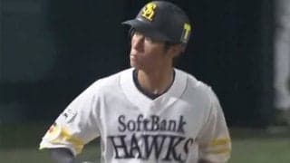 「天文学的確率」「初めて見た」　鷹上林の“ポールてっぺん直撃弾”にファン驚愕