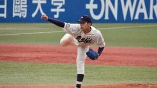 ドラフト候補の両エース、入江大生と木澤尚文の投げ合いは慶大が9回に追いつき引き分けに【10/18 秋季東京六大学野球 明治大学vs慶應義塾大学】