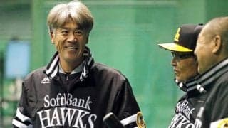 ソフトバンク「最大の補強」は城島＆平石！キャンプで絶大な存在感、盤石の常勝軍団へ死角なし