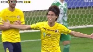 橋本拳人がまたゴール！ヘディングで今季5点目を記録し勝利に貢献《ロシア・プレミアリーグ》