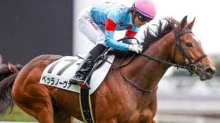 【東京4R新馬戦結果】ベッラノーヴァが突き抜け快勝