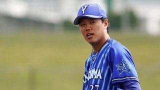 19日の公示　DeNAは上茶谷、中日は清水を抹消　オリは宮城と勝俣の2人抹消