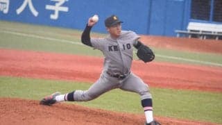 リーグ戦初出場の長谷川聡太が投打に大仕事！好救援＆決勝満塁弾で慶大が単独首位に！【10/19 秋季東京六大学野球 慶應義塾大学vs明治大学】