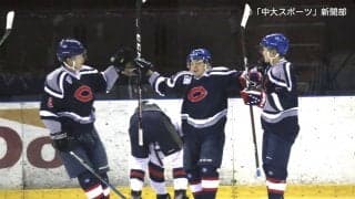 白星発進！　３年生トリオが大活躍！-関東大学アイスホッケーリーグ戦対慶大