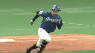 「走り方のクセ」「クマみたいで可愛い」　ハム清宮の“ワンパク激走”にファンも注目