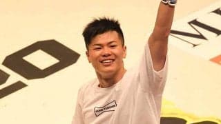 那須川天心、「鬼滅の刃」人気キャラとの“微笑み2ショット”に反響「お茶目で好き」